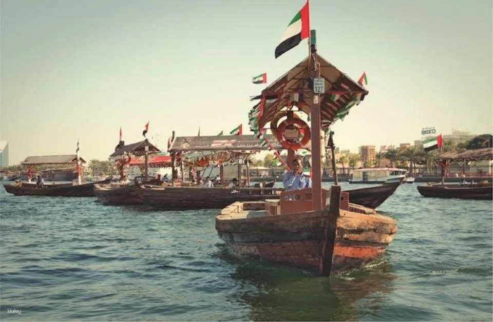 Historical tour of old Dubai
