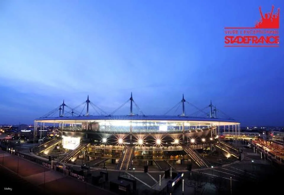 Guided visit behind the scenes of Stade de France