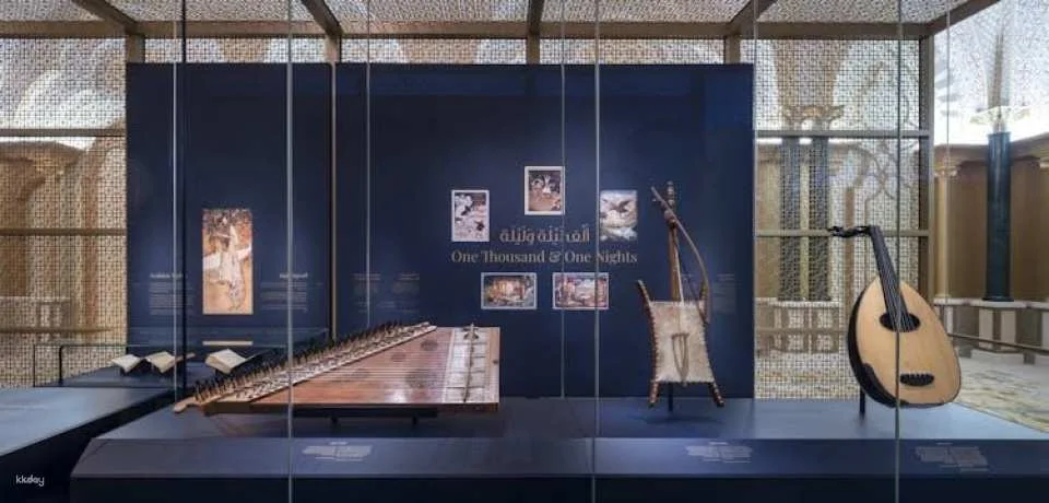 Qasr Al Watan general admission