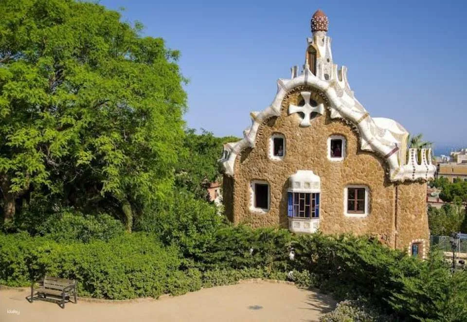 Park Güell self-guided audio tour
