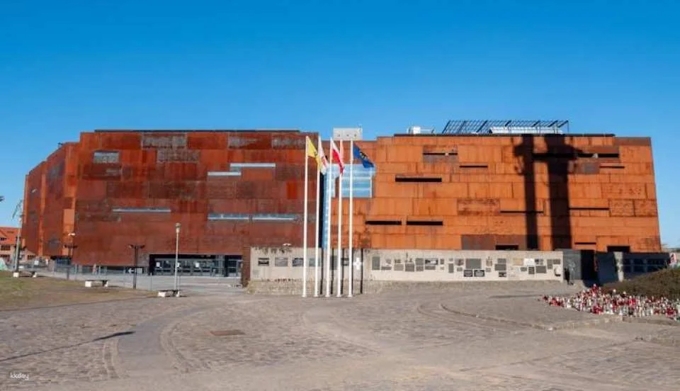 English Guided Tour of European Solidarity Centre