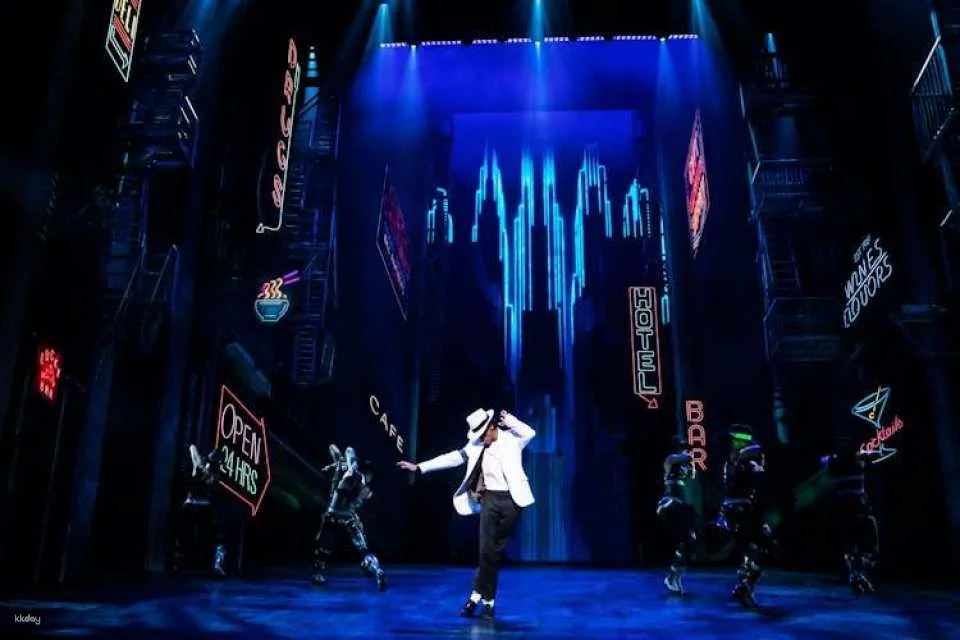 Broadway tickets to MJ