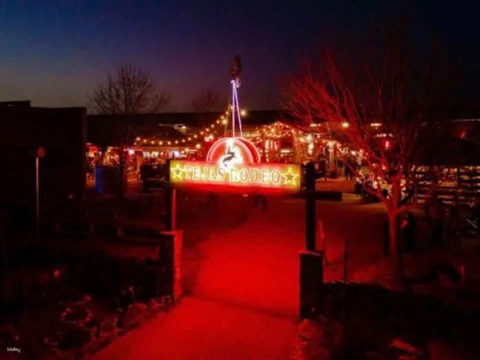 Saturday Night Rodeo General Admission Ticket