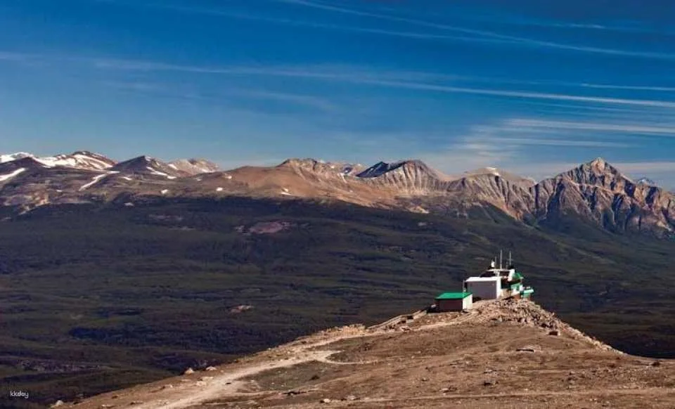 Jasper SkyTram flight tickets
