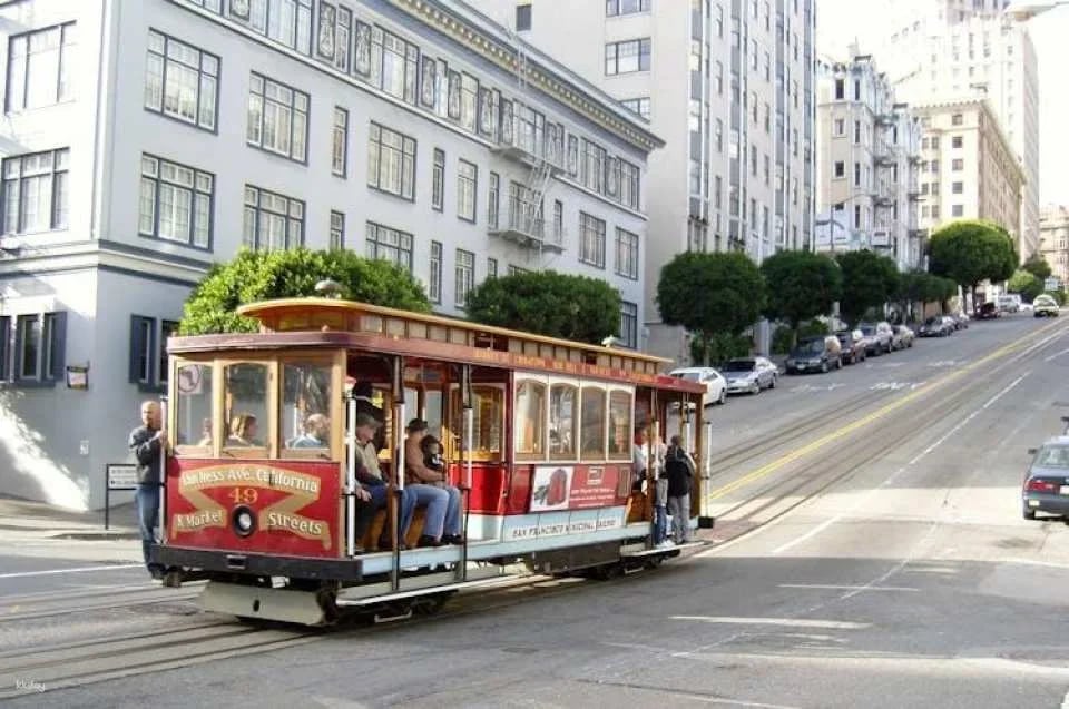 San Francisco C3® by CityPASS®