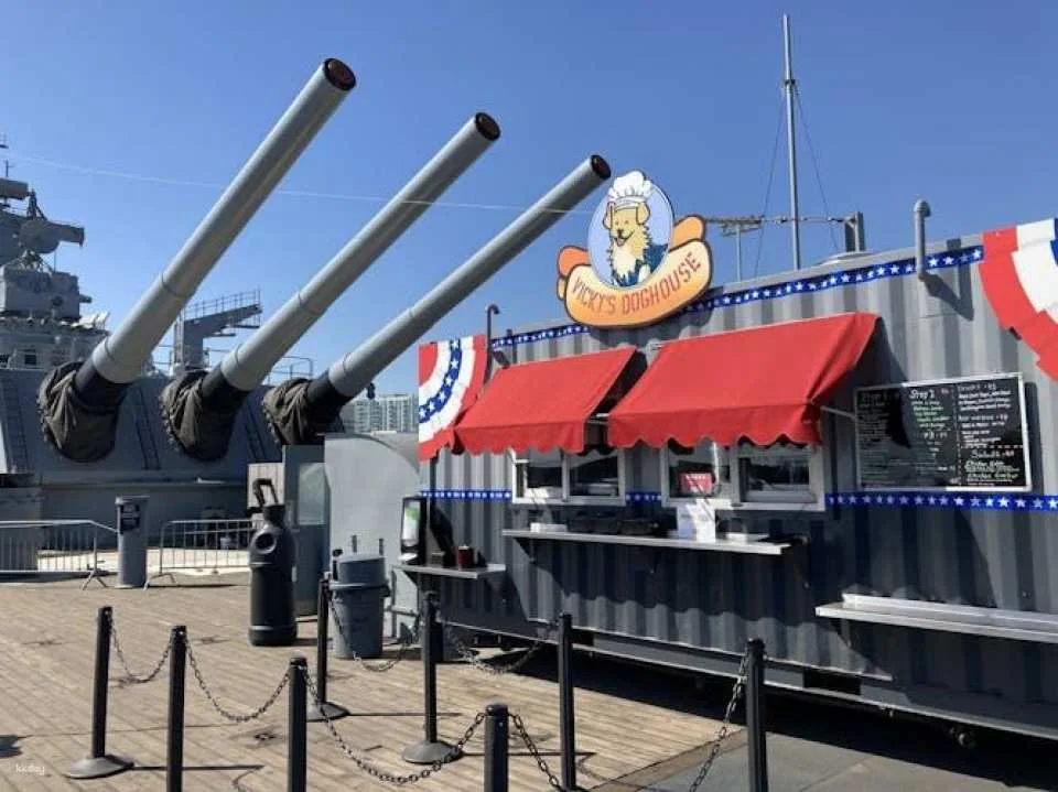 Battleship IOWA admission ticket
