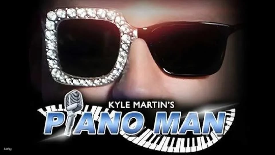 Tickets to Piano Man at the V Theater