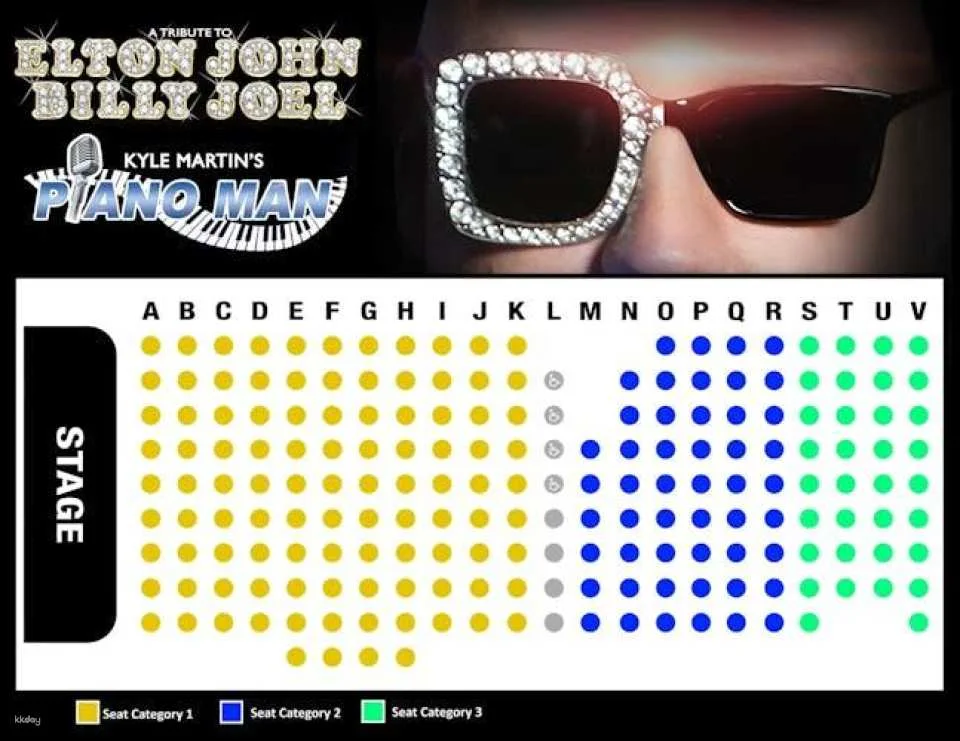Tickets to Piano Man at the V Theater
