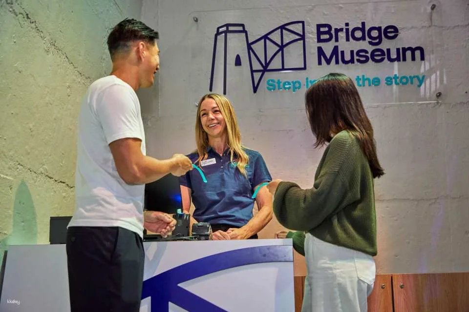 Sydney Harbour BridgeMuseum | Day Session