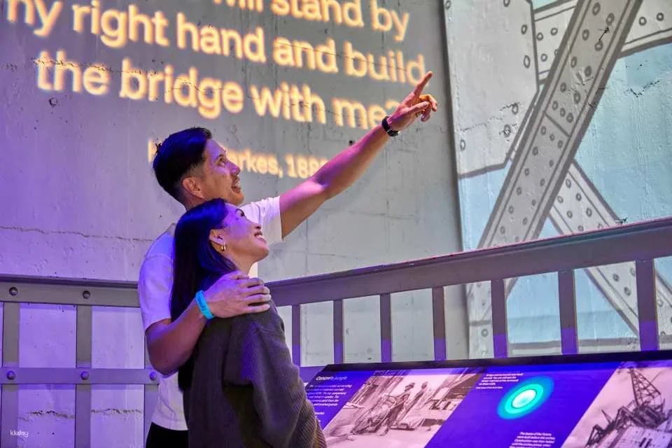 Sydney Harbour BridgeMuseum | Day Session