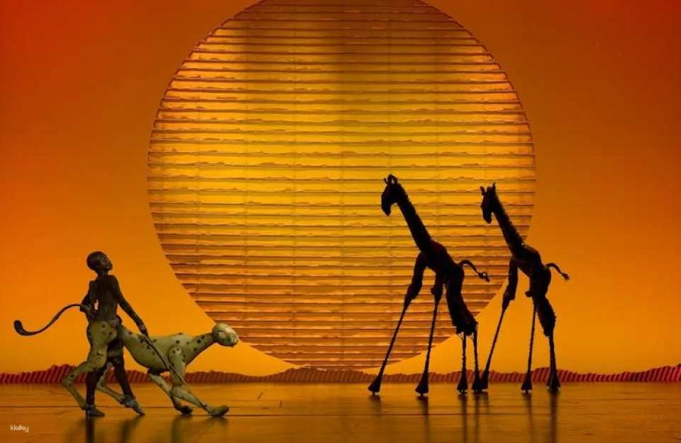 Broadway Tickets to The Lion King