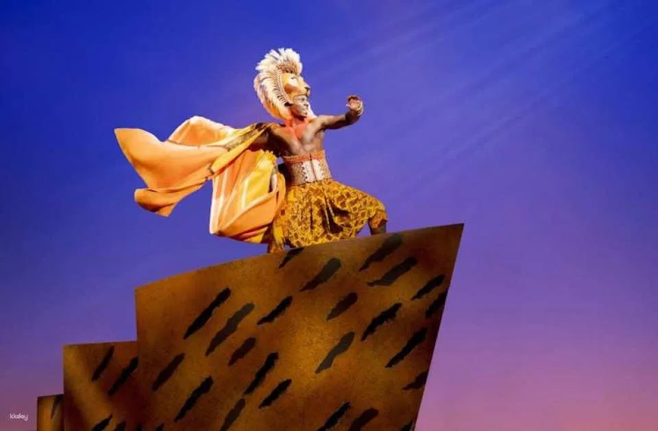 Broadway Tickets to The Lion King