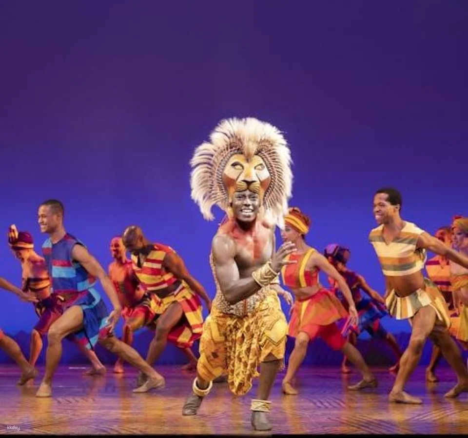 Broadway Tickets to The Lion King