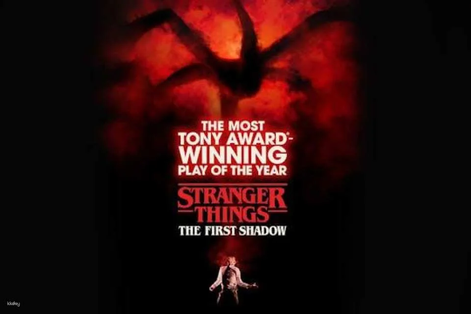 Stranger Things: The First Shadow The Musical (614334)