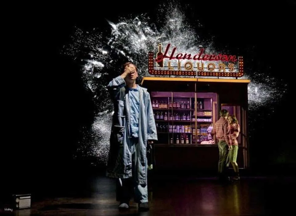 Stranger Things: The First Shadow The Musical