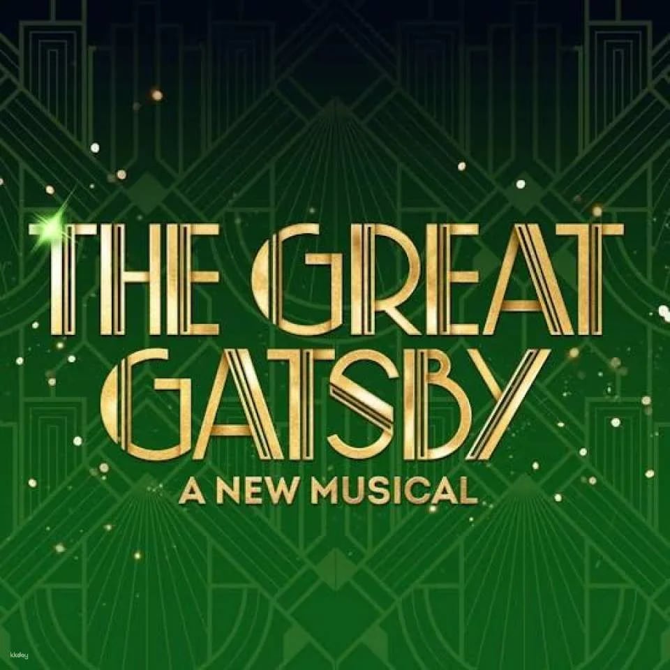 The Great Gatsby A New Musical on Broadway