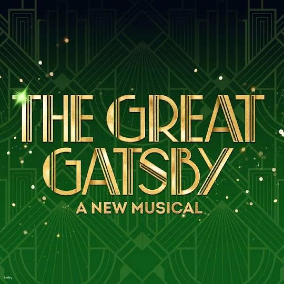 The Great Gatsby A New Musical on Broadway (614380)