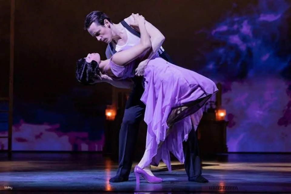 The Great Gatsby A New Musical on Broadway
