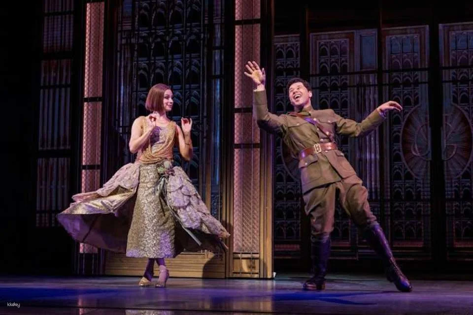 The Great Gatsby A New Musical on Broadway