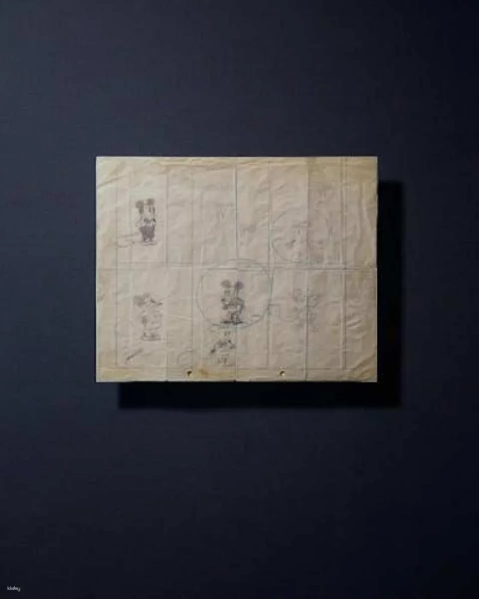 The Walt Disney Family Museum general admission tickets