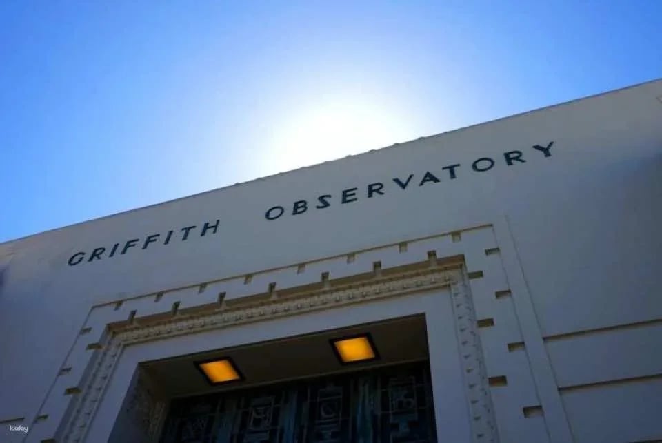 Griffith Observatory insider tour