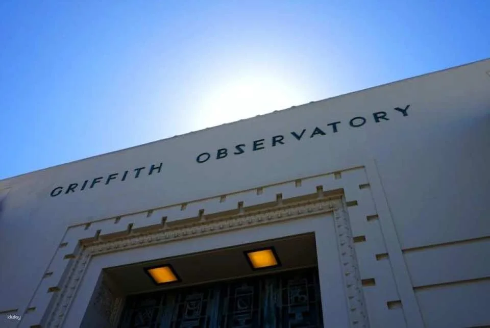 Griffith Observatory insider tour