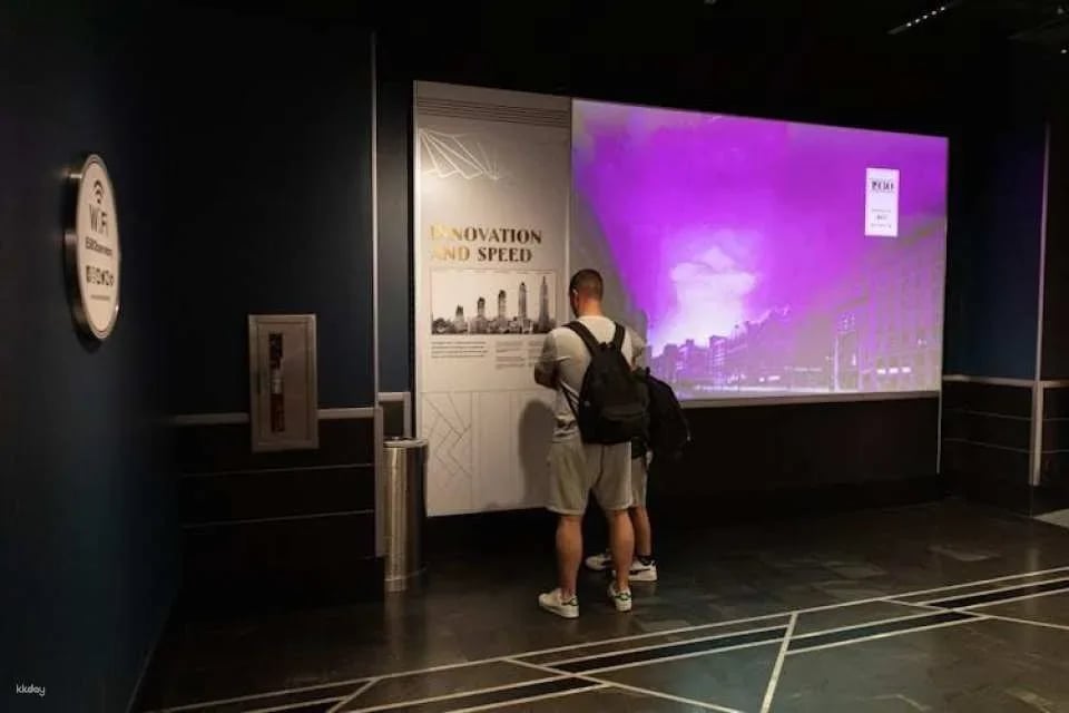 Tickets to the Empire State Building Observatory