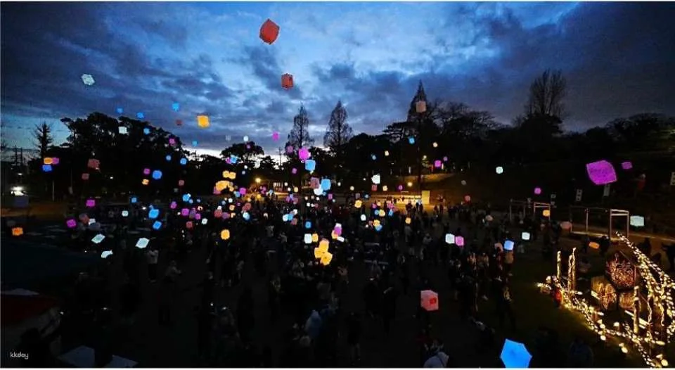 Biwako Hakodateyama Lantern Night 2026