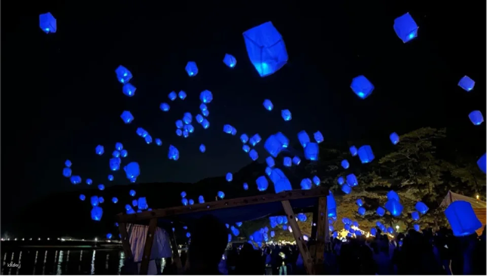 Biwako Hakodateyama Lantern Night 2026
