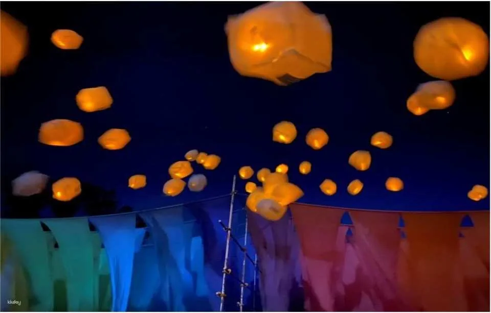 Biwako Hakodateyama Lantern Night 2026