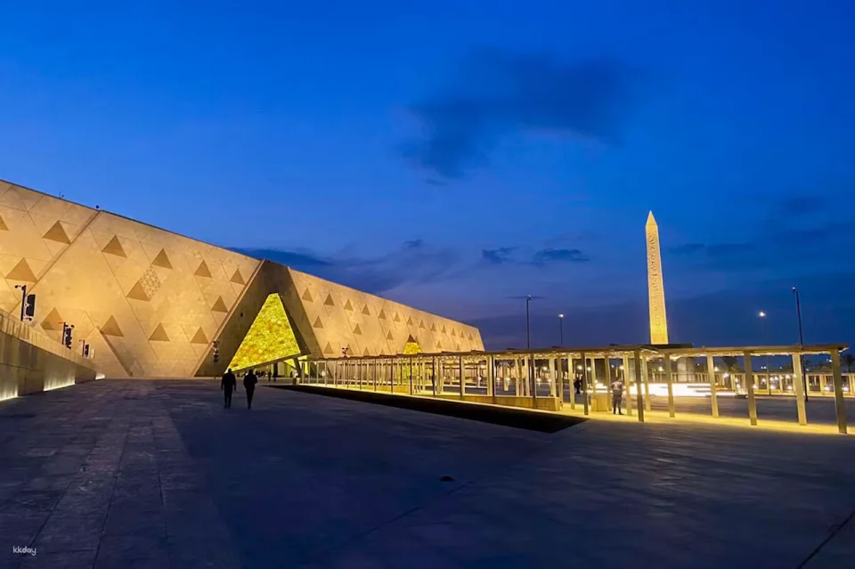 Grand Egyptian Museum: Entry Ticket + Transfers | Egypt