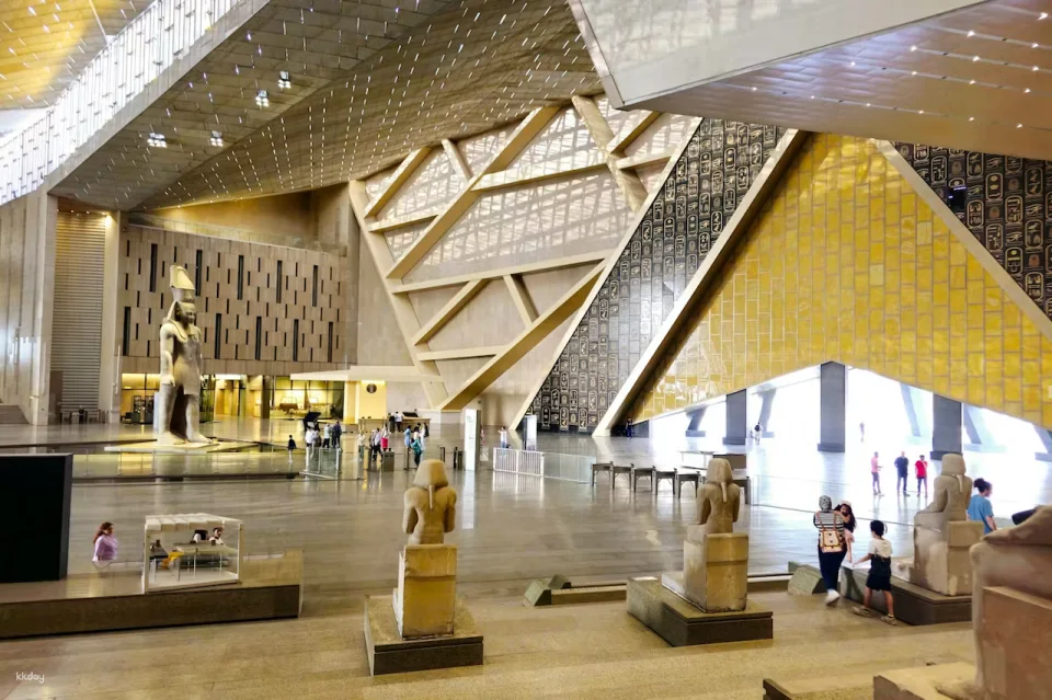 Grand Egyptian Museum: Entry Ticket + Transfers | Egypt