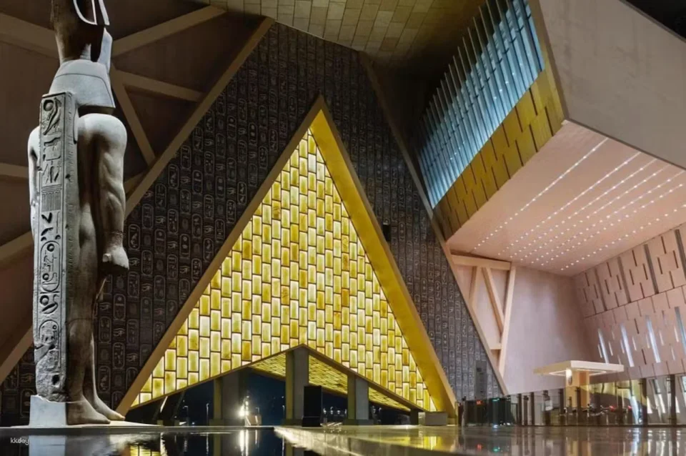 Grand Egyptian Museum: Entry Ticket + Transfers | Egypt