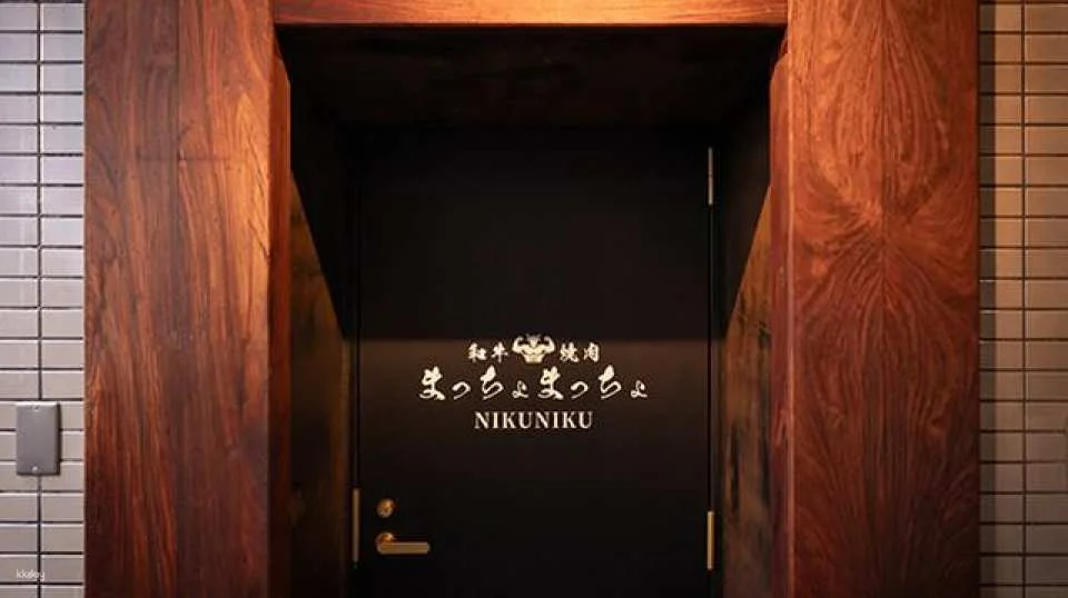 Roppongi, Tokyo | Macho Macho, a muscular yakiniku restaurant | Special set meals featuring performances by professional chefs