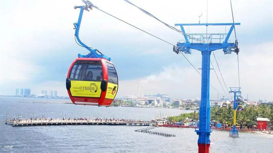 Ancol Dreamland Entrance Gate Ticket | Jakarta, Indonesia