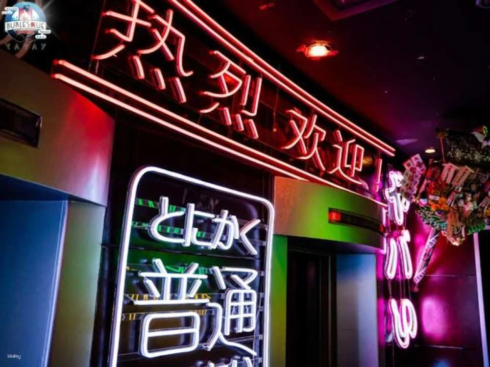 Japanese Burlesque Show entrance tickets in Tokyo