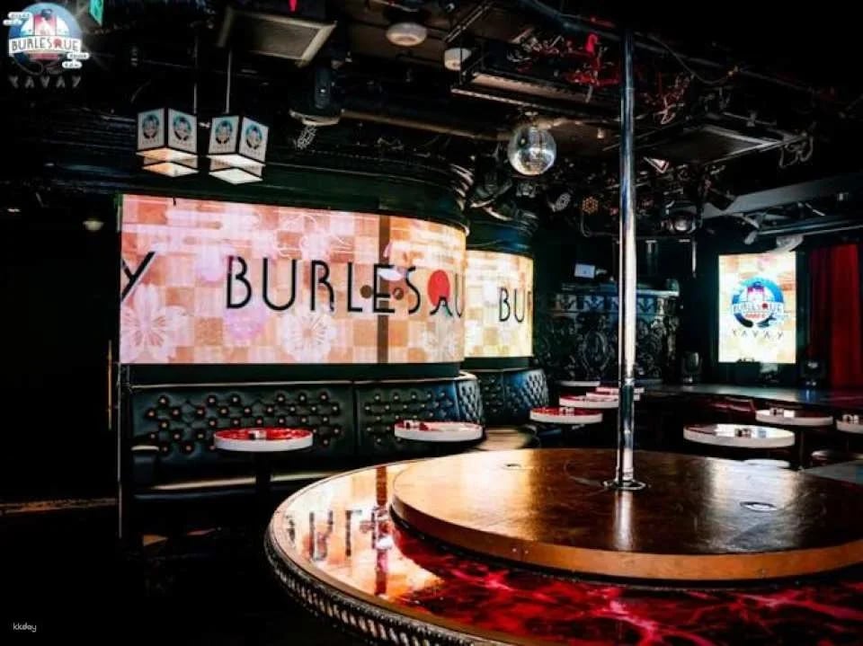 Japanese Burlesque Show entrance tickets in Tokyo
