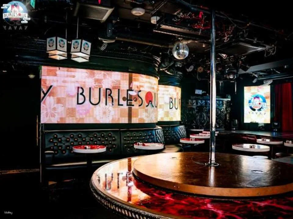 Japanese Burlesque Show entrance tickets in Tokyo