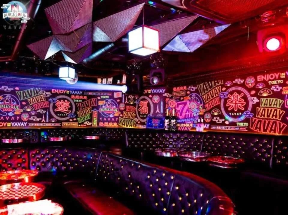 Japanese Burlesque Show entrance tickets in Tokyo