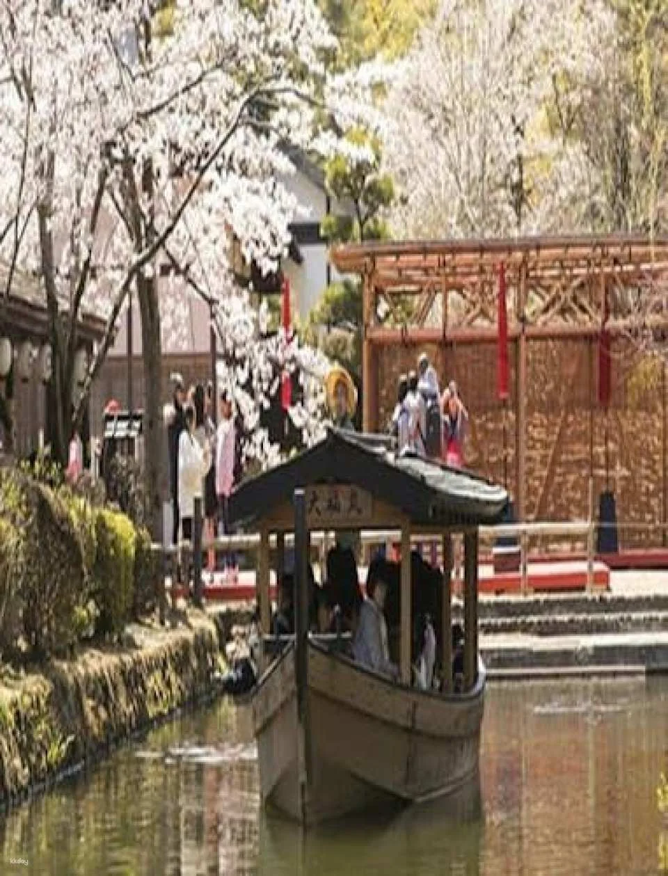 Tickets for Edo Wonderland Nikko Edomura Theme Park