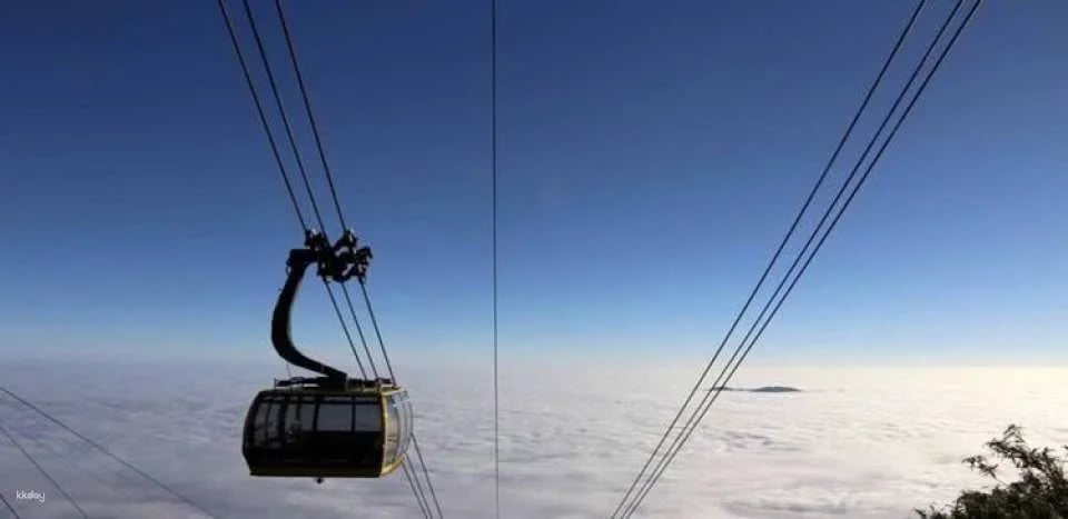 Sun World Fansipan Legend cable car tickets