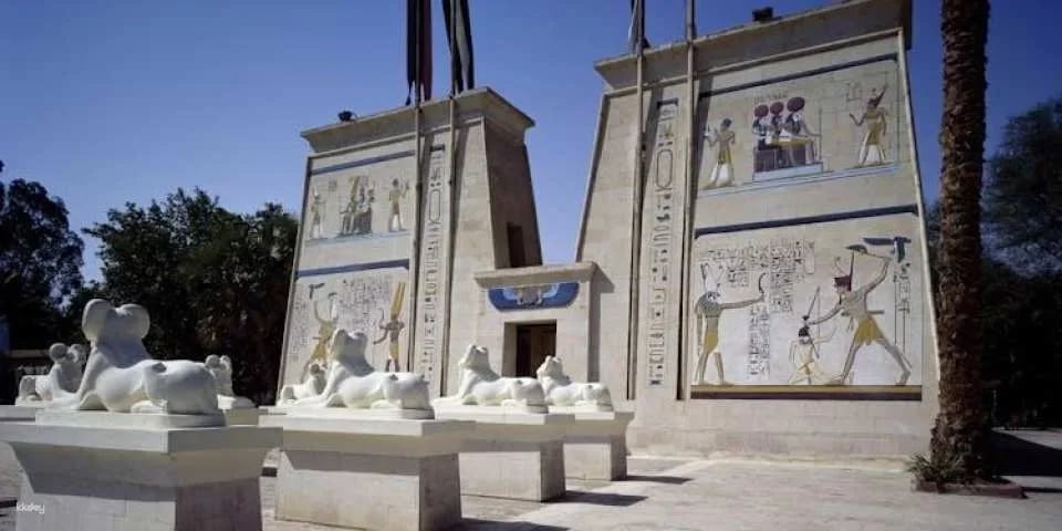 Full-day the Egyptian museum and the Pharaonic village