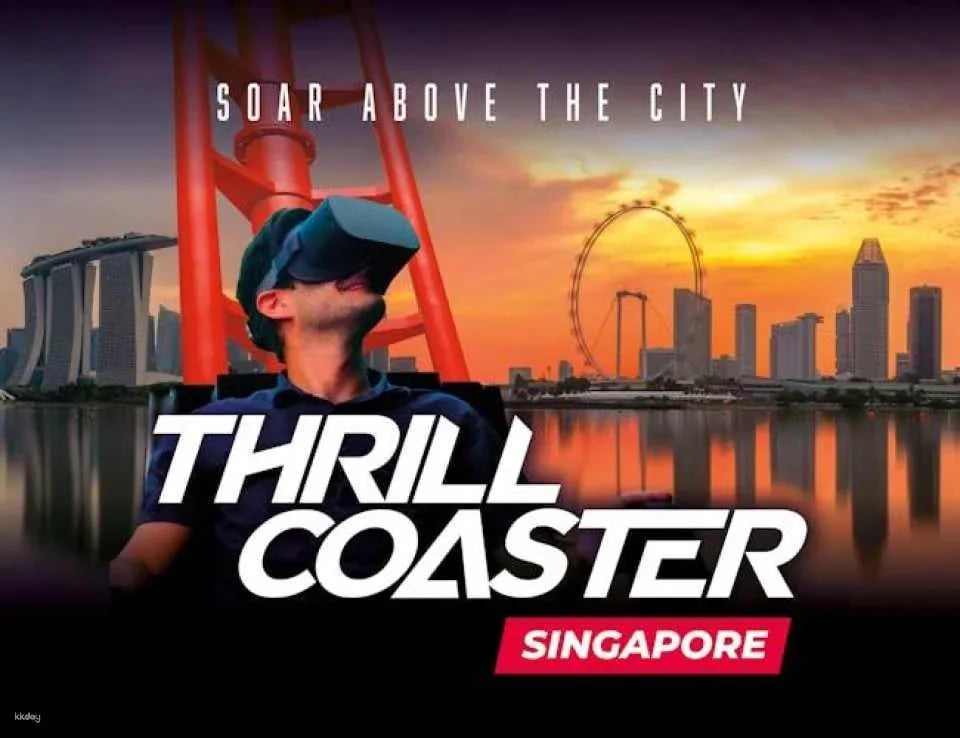 Singapore Madame Tussauds Tickets