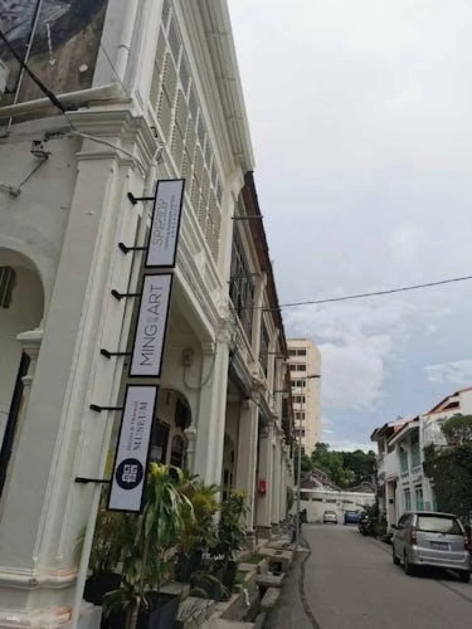 Guided tour of George Town's Straits and Oriental Museum