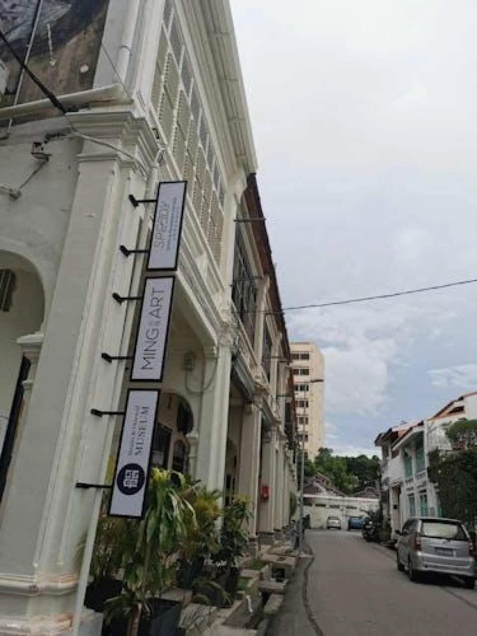 Guided tour of George Town's Straits and Oriental Museum