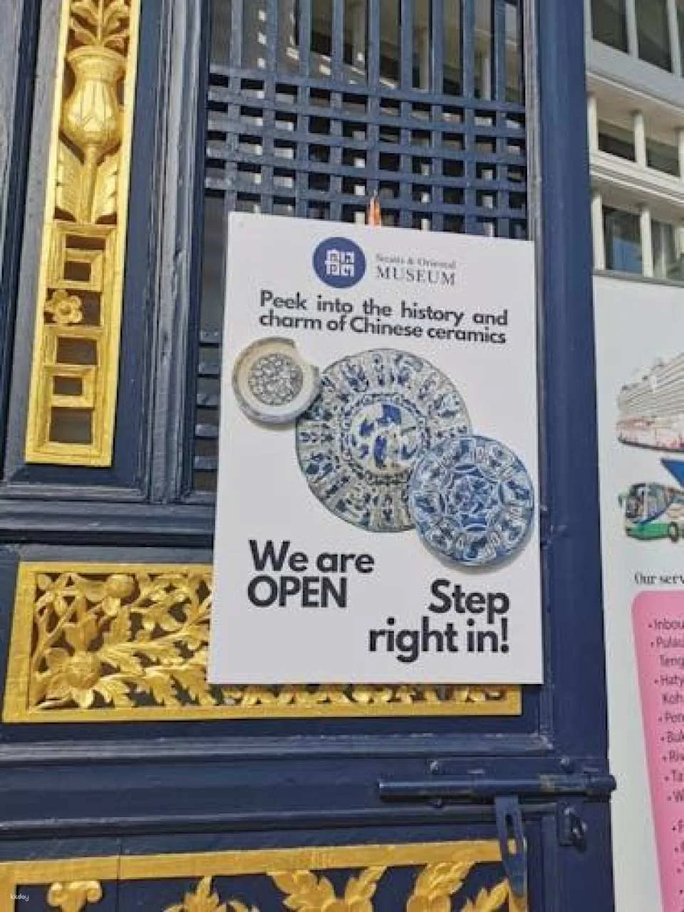 Guided tour of George Town's Straits and Oriental Museum