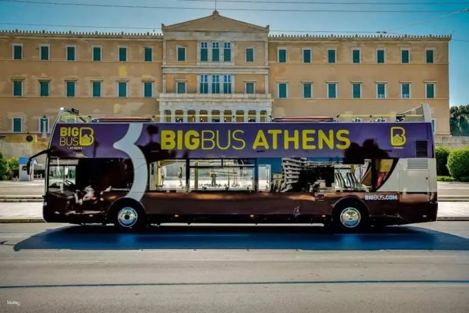 Athens Museum Pass