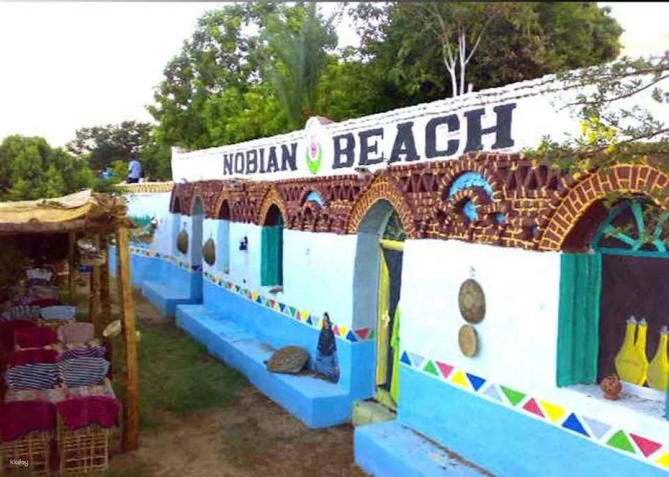 Tour to Aswan's highlights with an authentic Nubian lunch