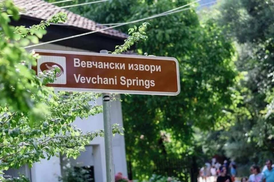 Kalishta, Struga and Vevchani guided tour from Ohrid