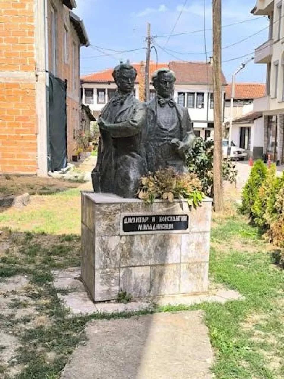Kalishta, Struga and Vevchani guided tour from Ohrid